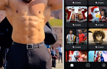 नकली Body और Muscles की Reels videos कैसे बनाएं?