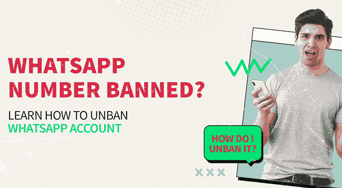 Whatsapp Ban: व्हाट्सएप बैन हो गया चालू कैसे करें? जानिए